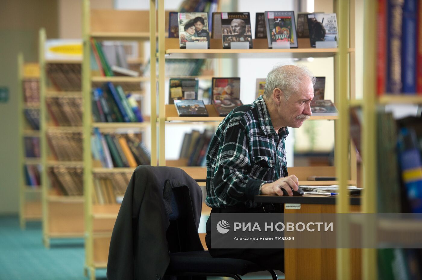 Работа Центральной универсальной научной библиотеки им.Некрасова