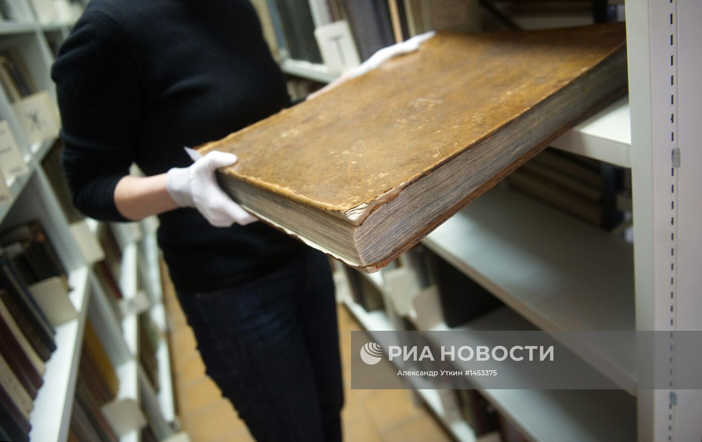 Работа Центральной универсальной научной библиотеки им.Некрасова
