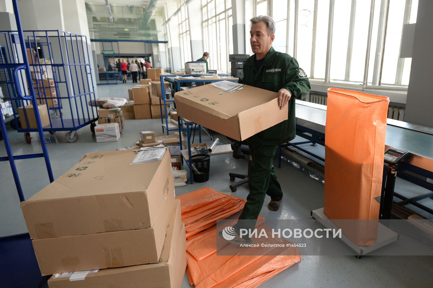 "Почта России" договорилась с таможней