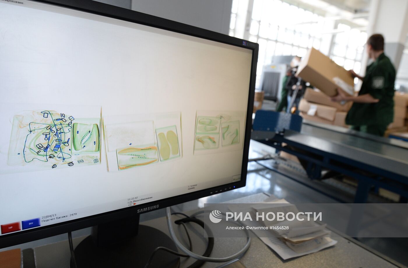 "Почта России" договорилась с таможней