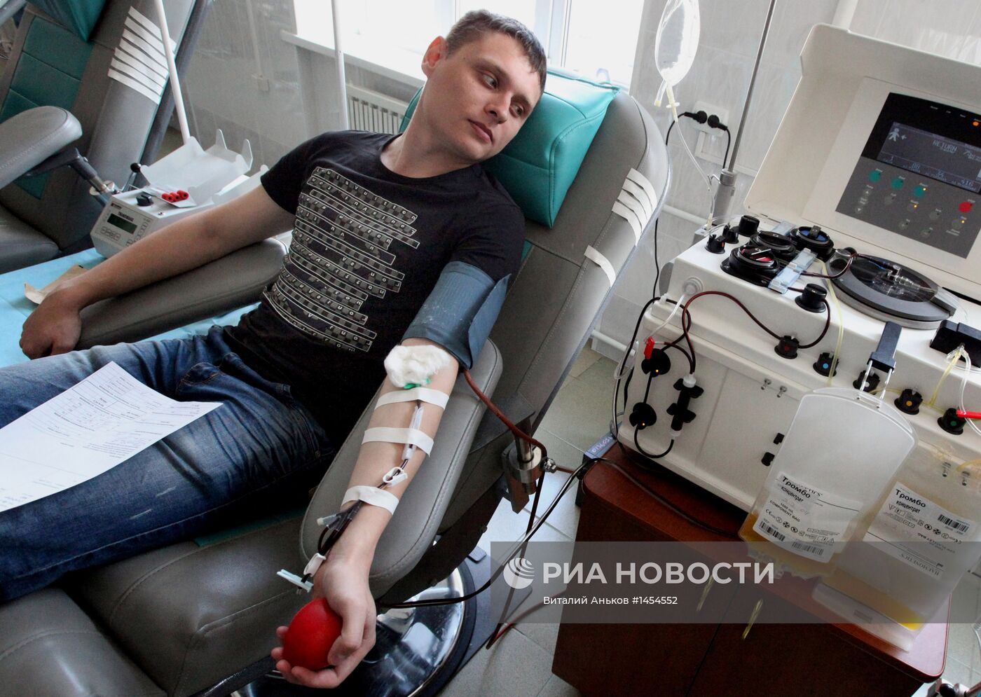 Краевая станция переливания крови во Владивостоке