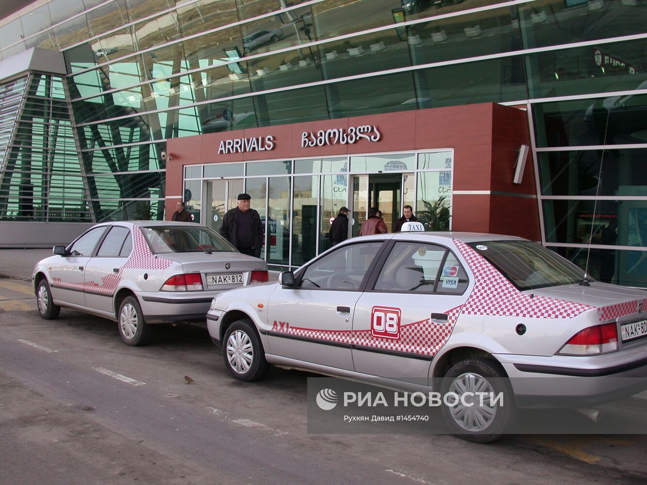 Международный аэропорт Тбилиси