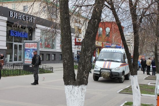 Шесть человек погибли в Белгороде в результате срельбы