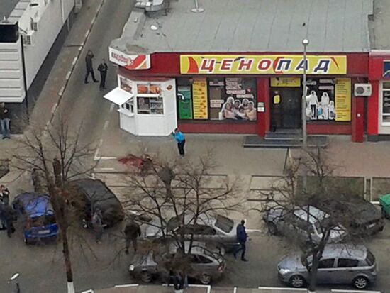 Шесть человек погибли в Белгороде в результате срельбы