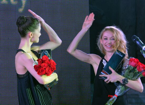 Фестиваль балета "Dance Open-2013" завершился в Санкт-Петербурге