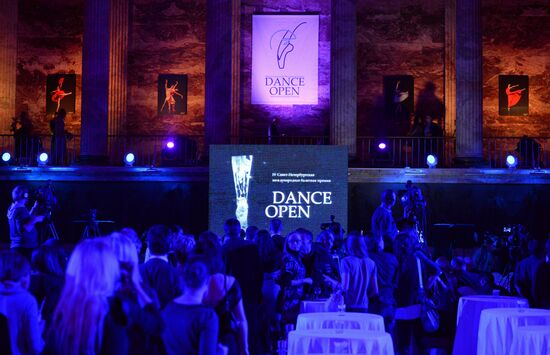 Фестиваль балета "Dance Open-2013" завершился в Санкт-Петербурге