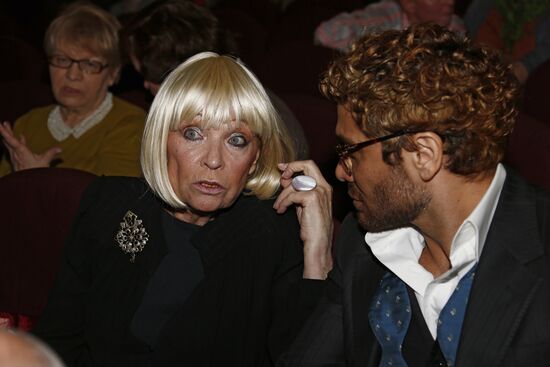 Открытие фестиваля "Черешневый лес"