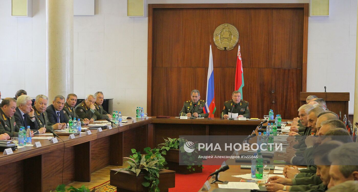 Совместная коллегия министерств обороны Белоруссии и России