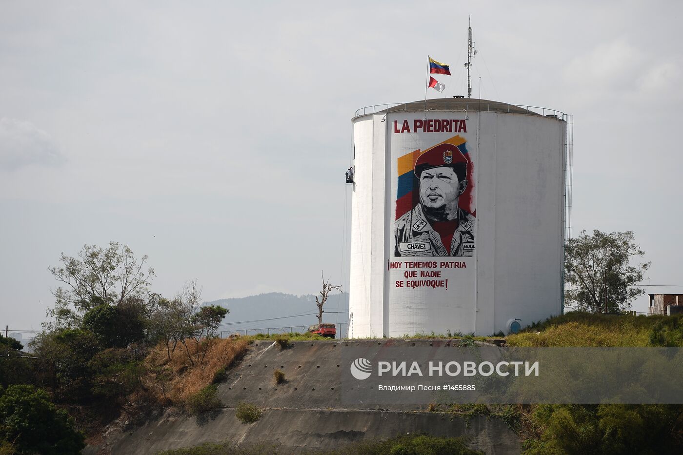 Венесуэла. Старым курсом с новым президентом