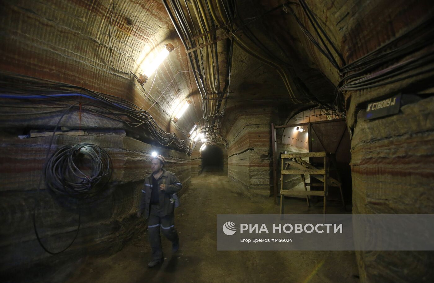 "Беларуськалий" увеличит мощности по выпуску сложных удобрений