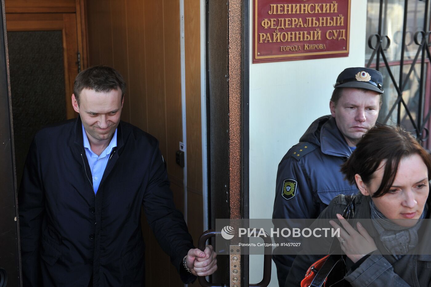 Приговор Навальному по делу "Кировлеса" не вынесут до июня