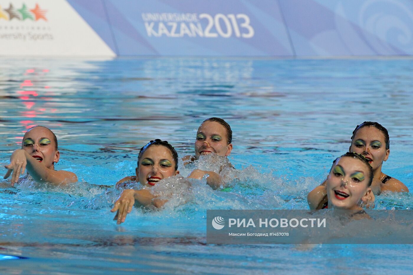 Синхронное плавание. Чемпионат России