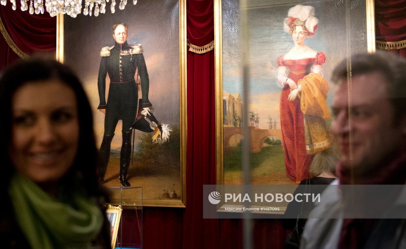 Открытие выставки "Монархическая галерея"