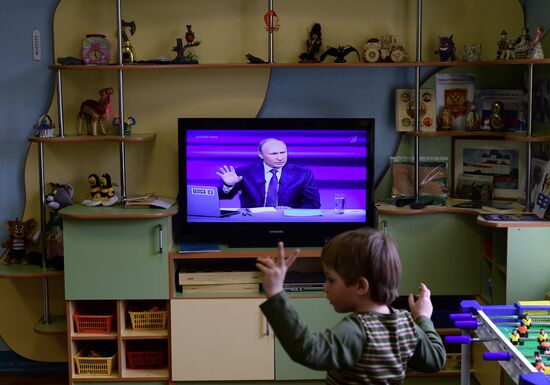 Трансляция "Прямой линии с президентом России В.Путиным"