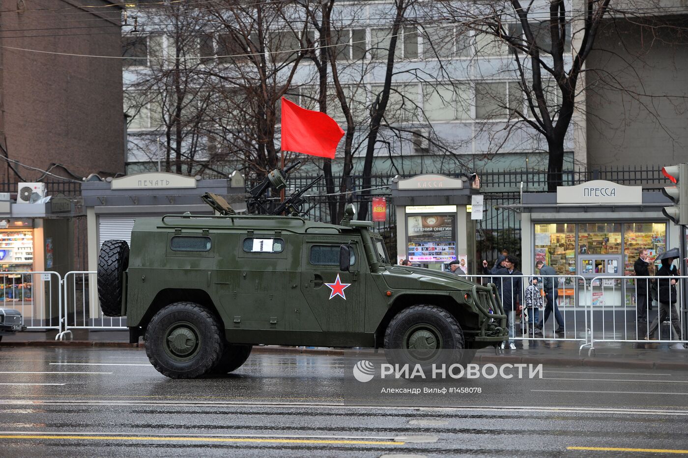 Репетиция парада на Красной Площади