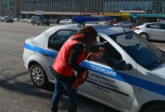 Старт акции "Георгиевская ленточка 2013"