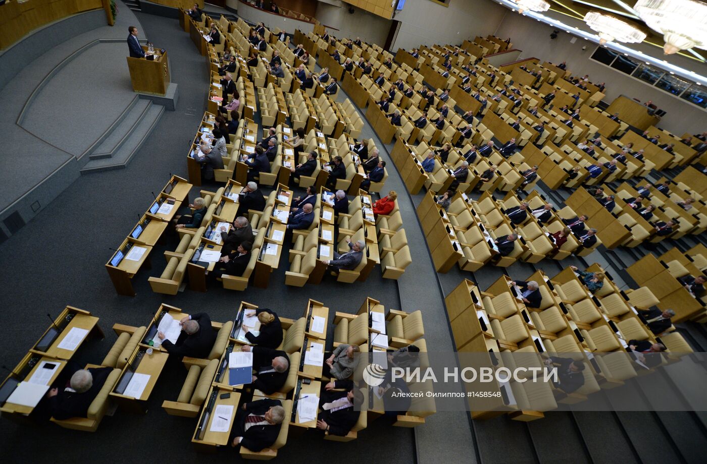 Пленарное заседание Госдумы РФ