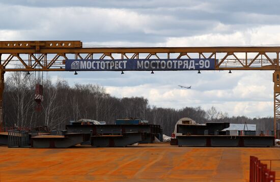 Строительство скоростной автодороги Москва - Санкт-Петербург