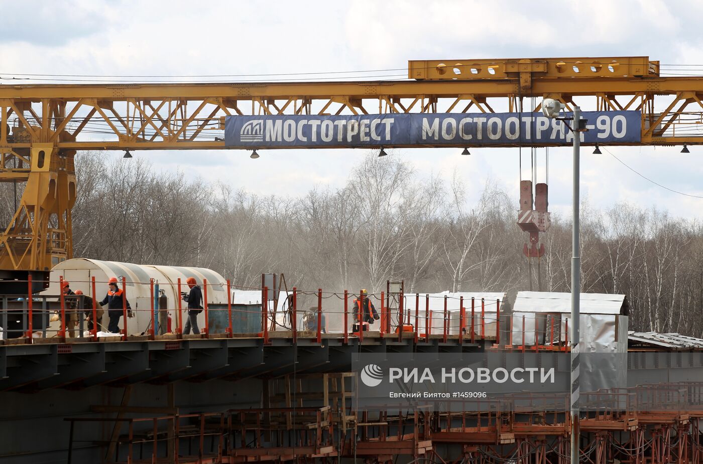 Строительство скоростной автодороги Москва - Санкт-Петербург