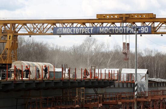 Строительство скоростной автодороги Москва - Санкт-Петербург