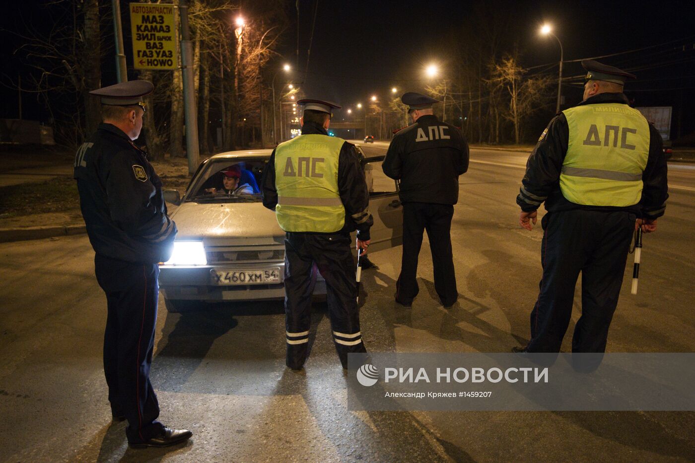 Рейд ГИБДД по выявлению нетрезвых водителей в Новосибирске