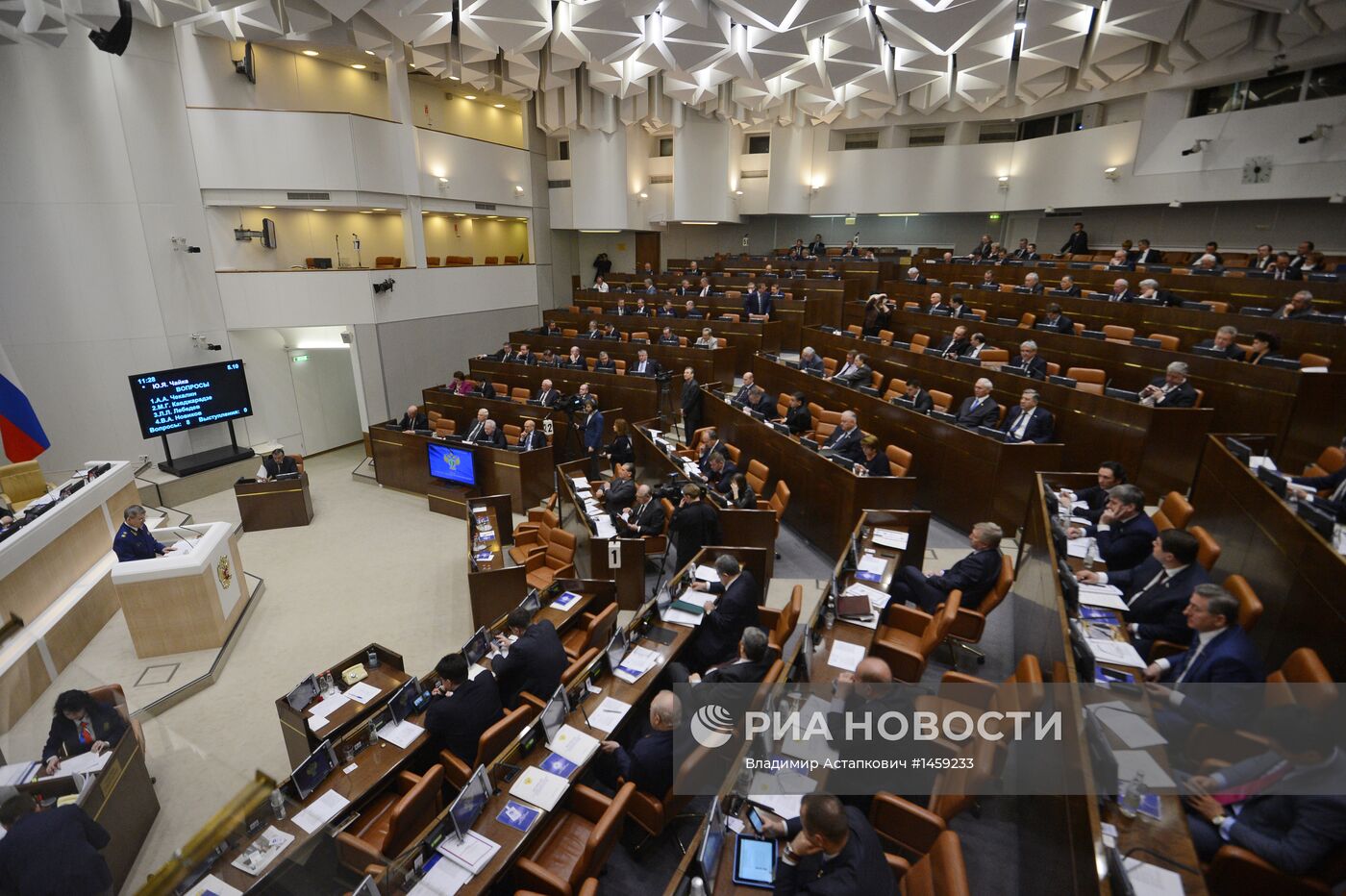 Заседание Совета Федерации РФ