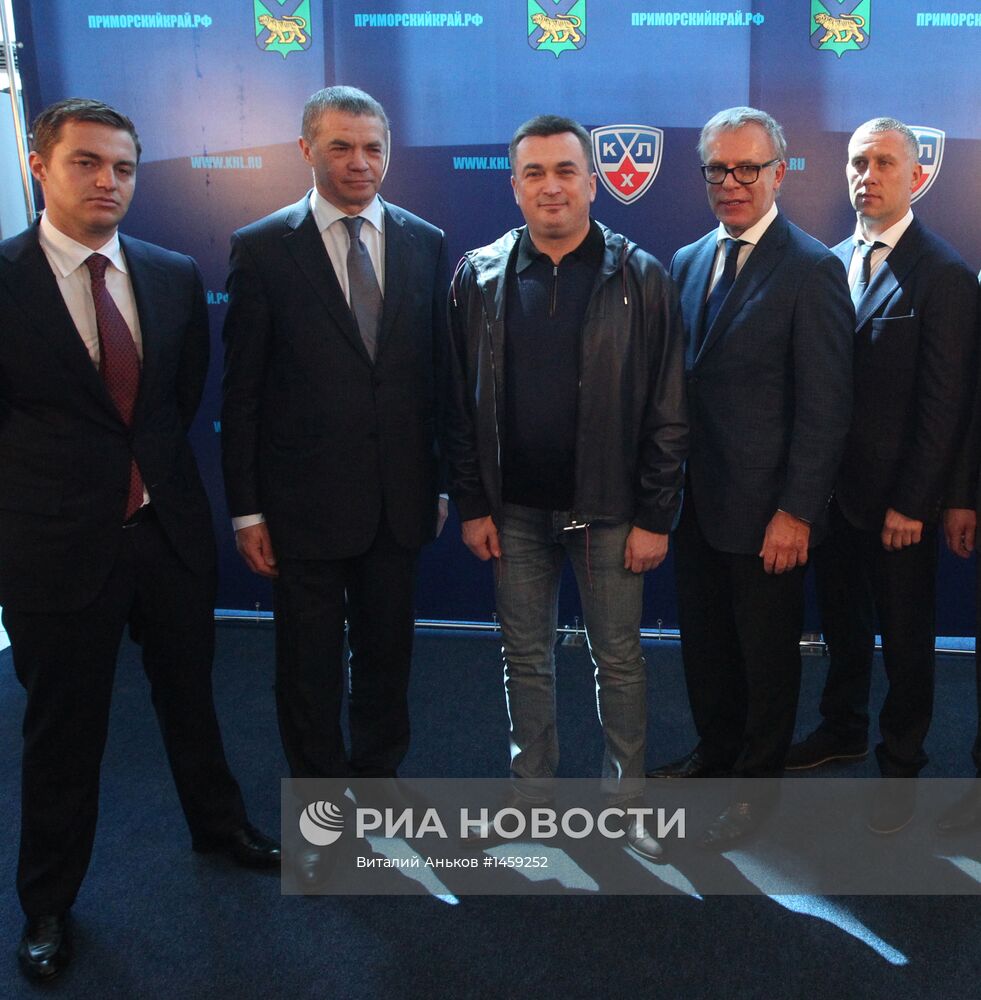 Официально объявлено о вступлении клуба из Владивостока в КХЛ