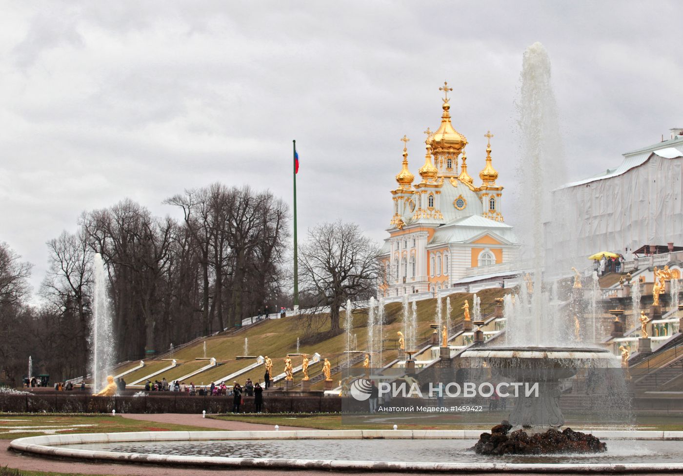 Открытие сезона фонтанов в Петергофе