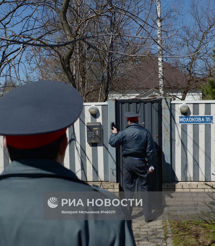 Ограблен дом балерины Волочковой