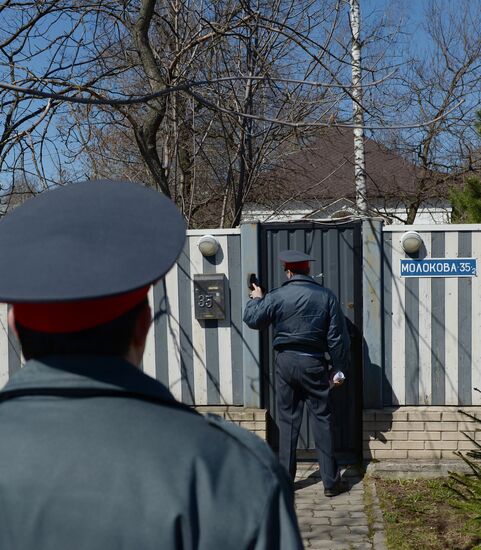 Ограблен дом балерины Волочковой