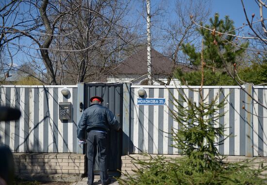 Ограблен дом балерины Волочковой