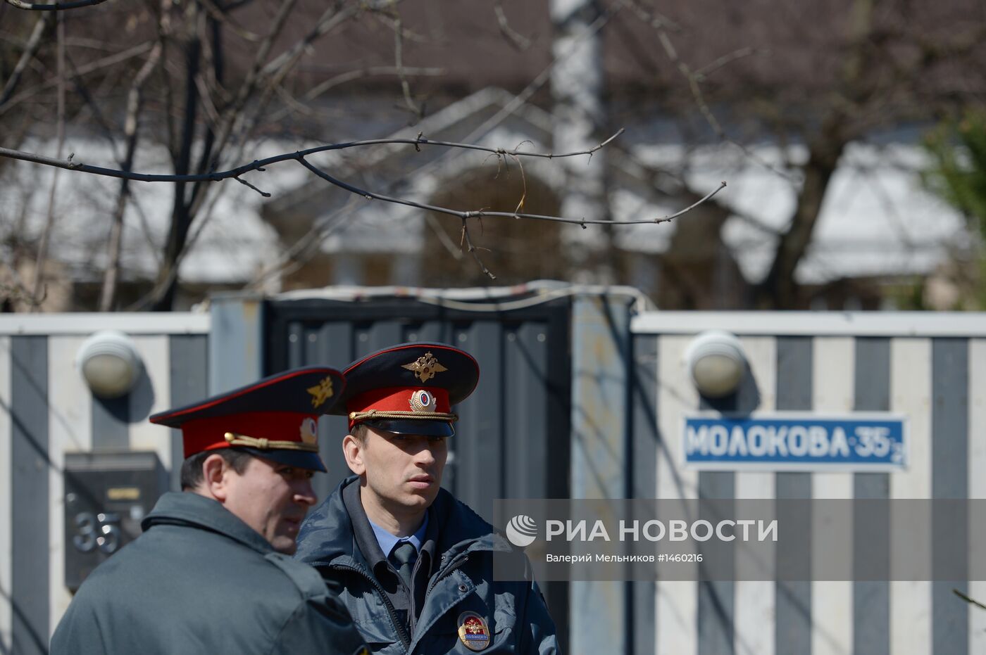 Ограблен дом балерины Волочковой