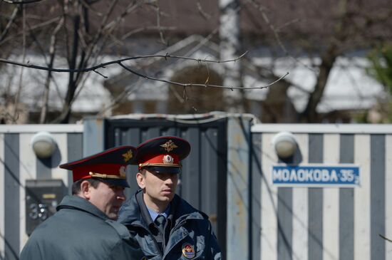 Ограблен дом балерины Волочковой