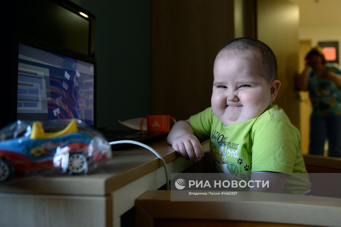 Детский онкологический центр имени Дмитрия Рогачева в Москве