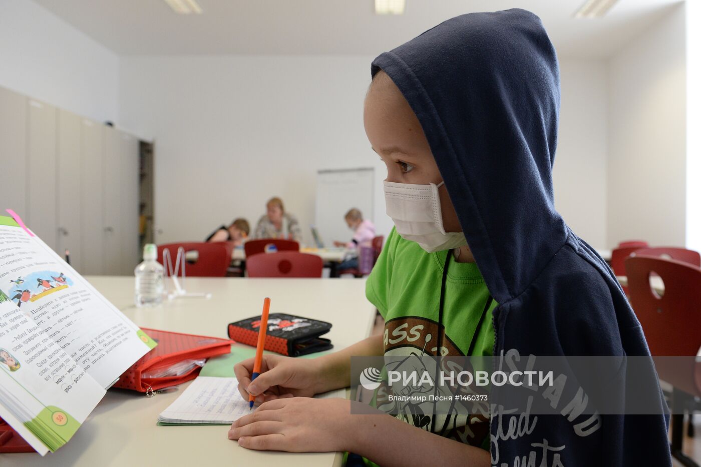 Детский онкологический центр имени Дмитрия Рогачева в Москве