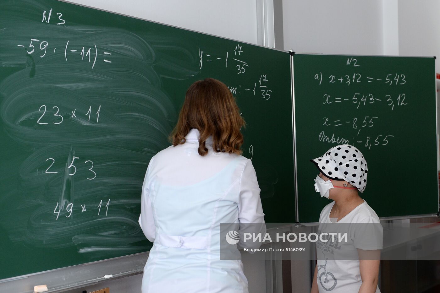 Детский онкологический центр имени Дмитрия Рогачева в Москве