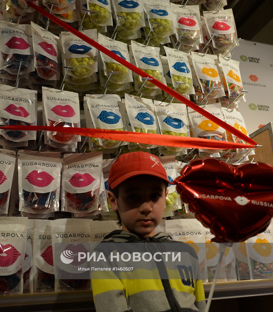 Представление конфет Sugarpova теннисисткой Марией Шараповой