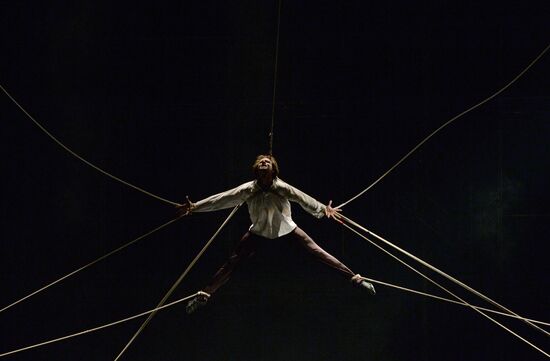 Премьера спектакля "По ту сторону греха"