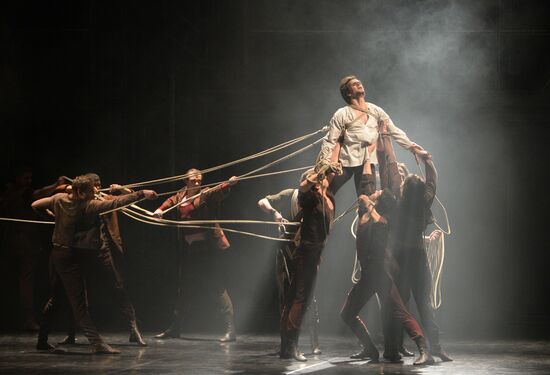 Премьера спектакля "По ту сторону греха"