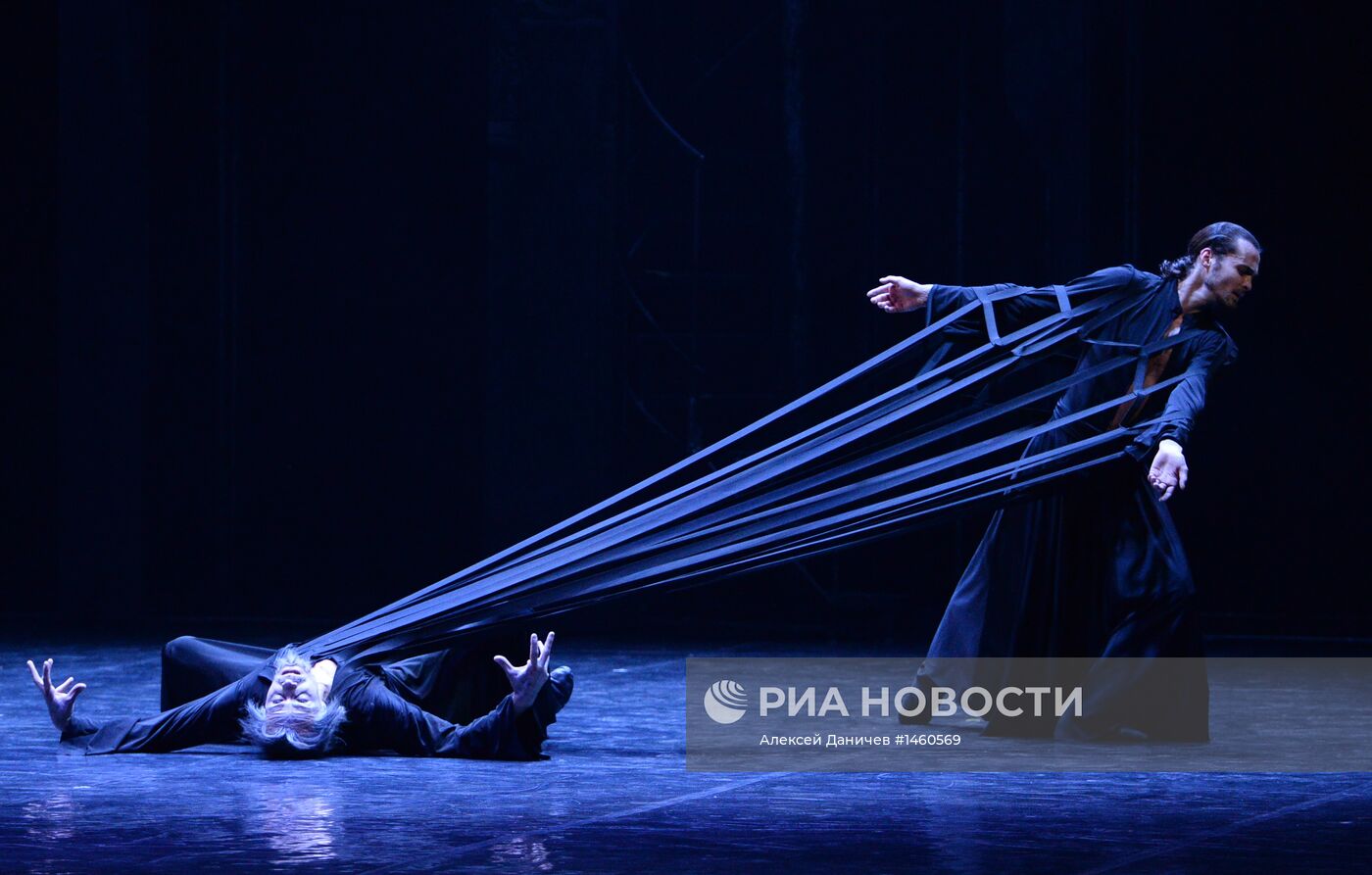 Премьера спектакля "По ту сторону греха"