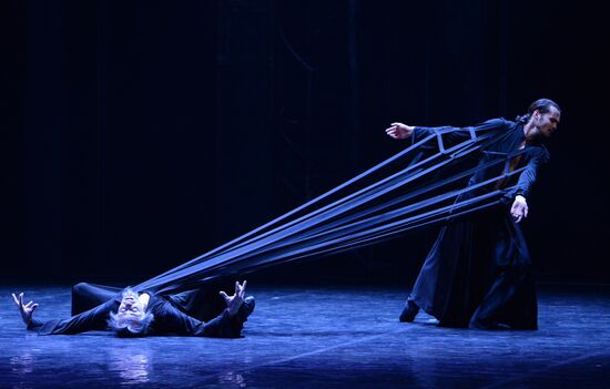 Премьера спектакля "По ту сторону греха"