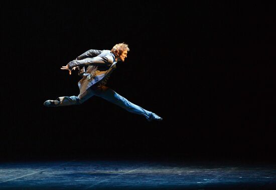 Премьера спектакля "По ту сторону греха"