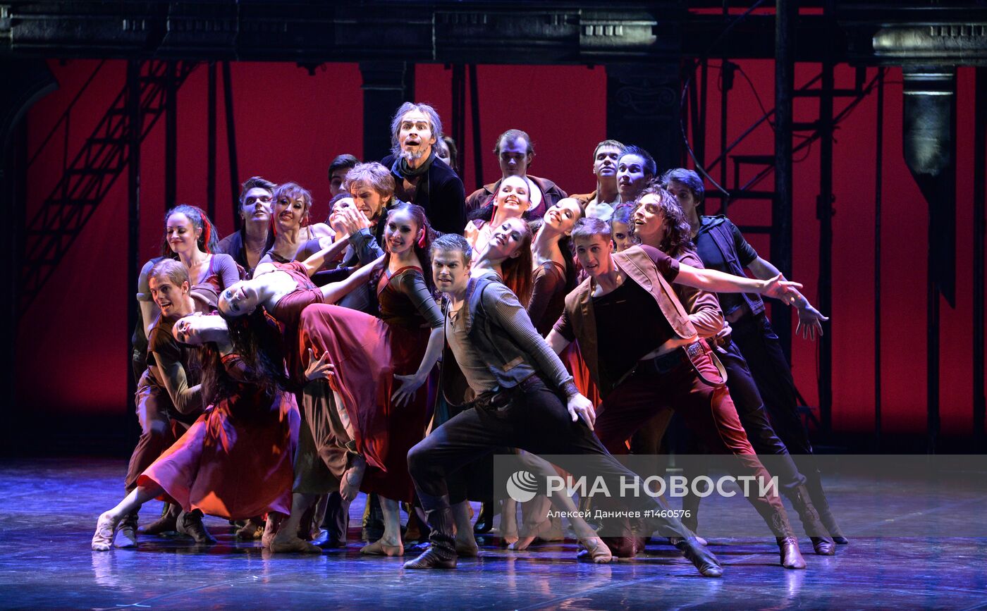 Премьера спектакля "По ту сторону греха"