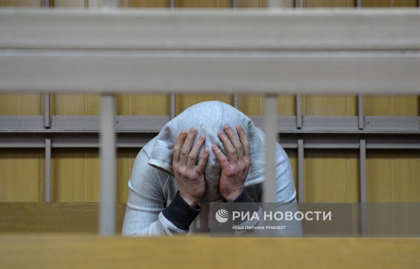Слушания уголовного дела Александра Максимова