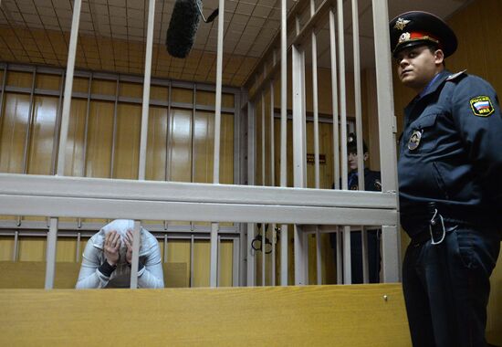 Слушания уголовного дела Александра Максимова
