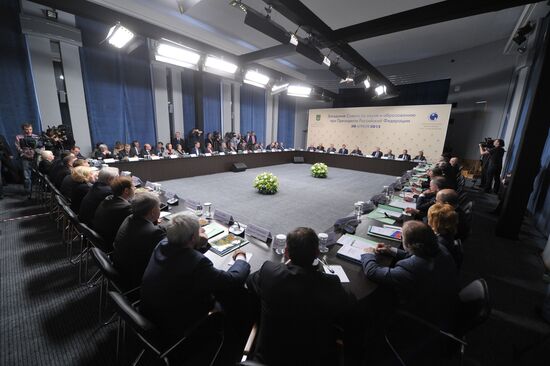 В. Путин провел заседание совета по науке и образованию