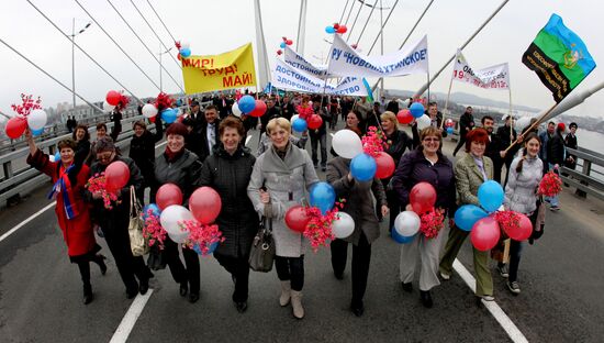 Первомайская демонстрация во Владивостоке