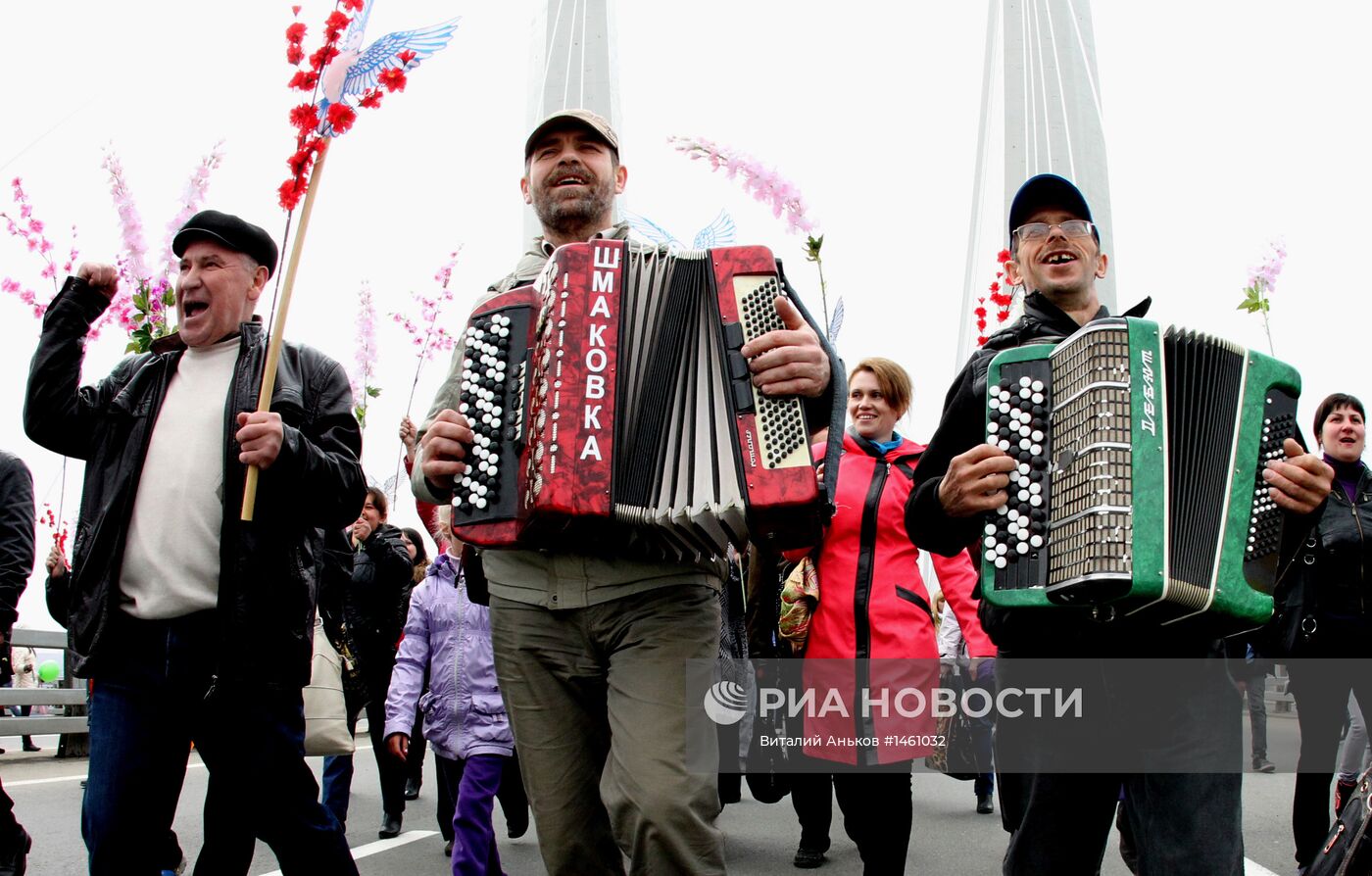Первомайская демонстрация во Владивостоке