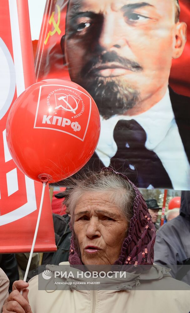 Первомайская демонстрация в Новосибирске