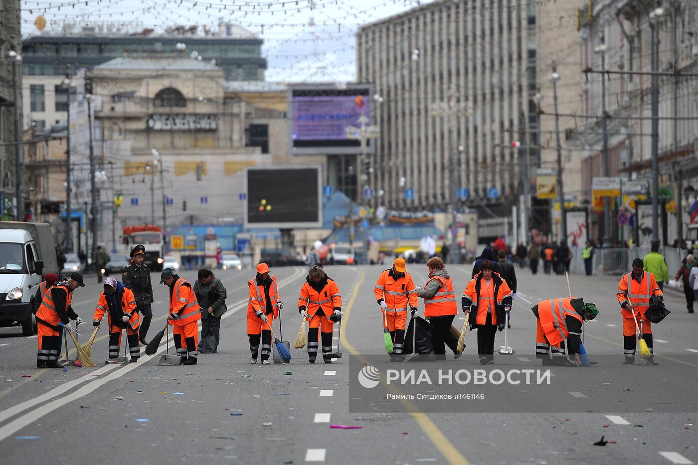 Акция федерации профсоюзов в Москве